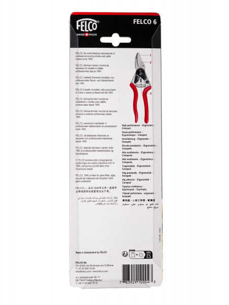 Секатор FELCO 6 Секатор FELCO 6